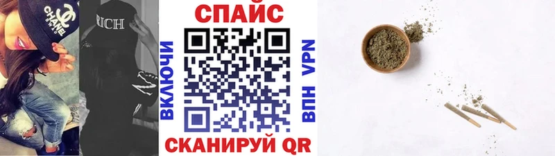 БУТИРАТ жидкий экстази  маркетплейс как зайти  Руза 