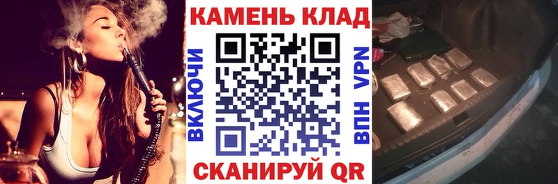 ГАШ хэш  omg ссылки  Руза 