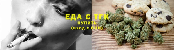 наркотики Абинск