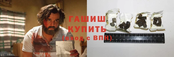 наркотики Абинск