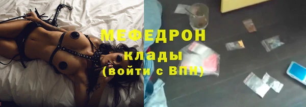 PSILOCYBIN Осташков