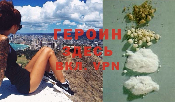шишки Абаза