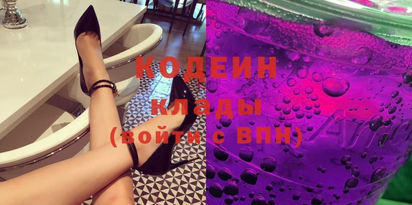 наркотики Абинск
