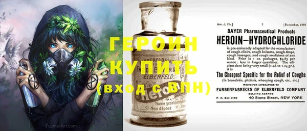 марки nbome Остров