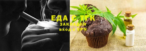 PSILOCYBIN Осташков