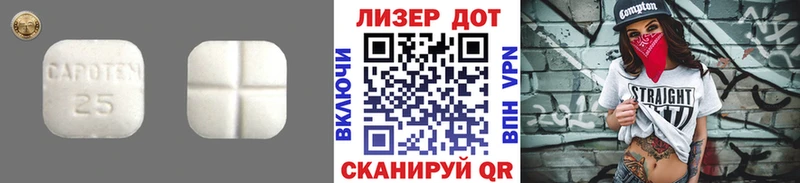 ЛСД экстази ecstasy  Руза 