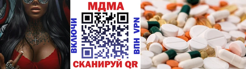 MDMA Molly shop официальный сайт Руза магазин продажи