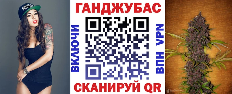 Конопля семена  Руза 